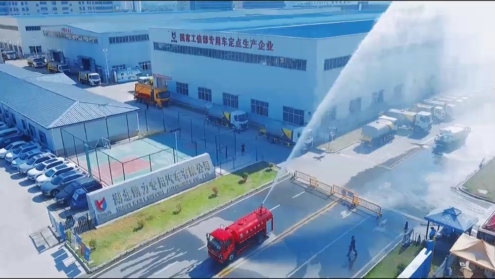 東風(fēng)D6小多利卡消防灑水車(chē) 3.71方